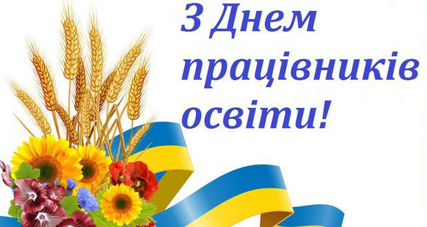 КІФК, Костянтинівський індустріальний фаховий коледж, ДВНЗ ДонНТУ, підготовка фахових молодших бакалаврів. Навчання на спеціальностях 051, 072, 076, 133, 141, 161