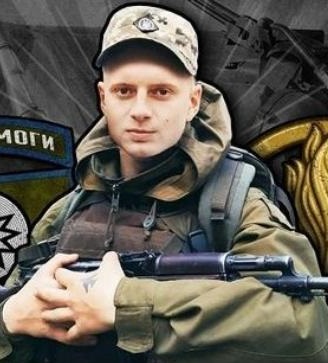 КІФК, Костянтинівський індустріальний фаховий коледж, ДВНЗ ДонНТУ, підготовка фахових молодших бакалаврів. Навчання на спеціальностях 051, 072, 076, 133, 141, 161