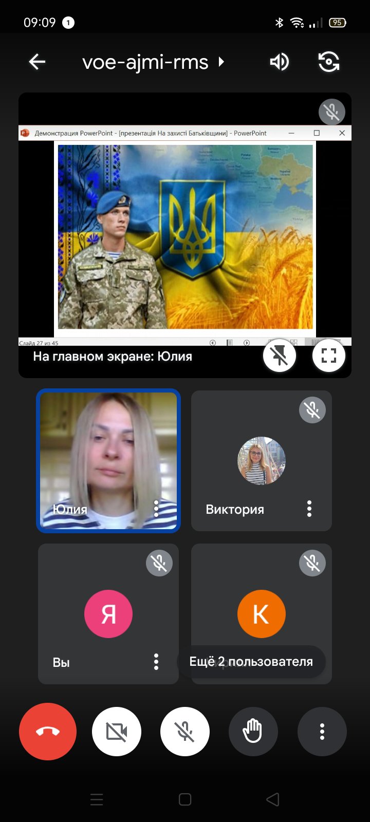 КІФК, Костянтинівський індустріальний фаховий коледж, ДВНЗ ДонНТУ, підготовка фахових молодших бакалаврів. Навчання на спеціальностях 051, 072, 076, 133, 141, 161