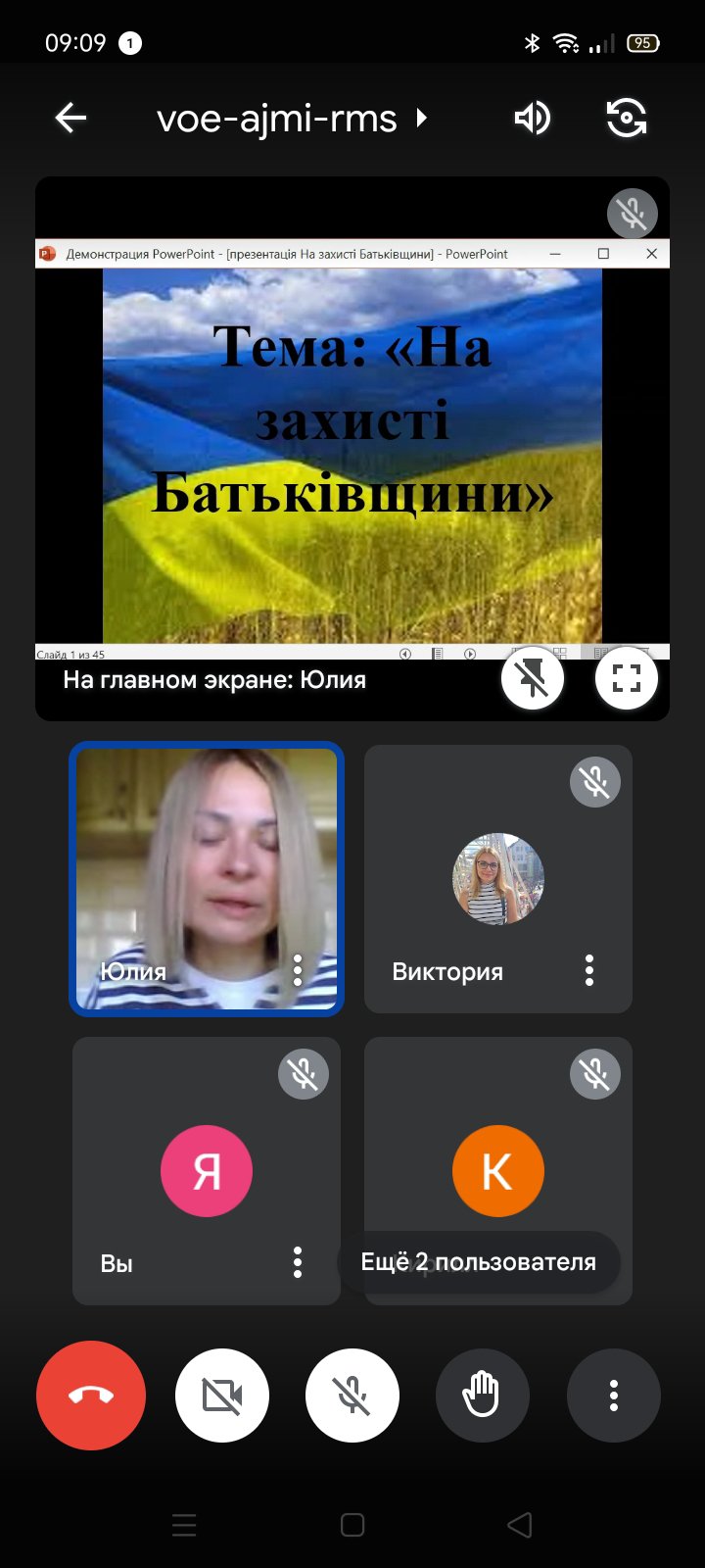 КІФК, Костянтинівський індустріальний фаховий коледж, ДВНЗ ДонНТУ, підготовка фахових молодших бакалаврів. Навчання на спеціальностях 051, 072, 076, 133, 141, 161
