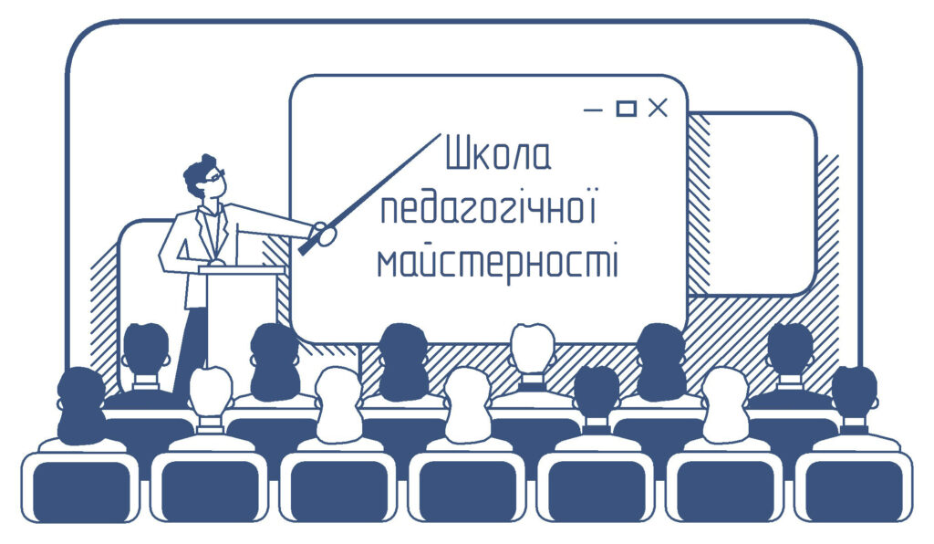 КІФК, Костянтинівський індустріальний фаховий коледж, ДВНЗ ДонНТУ, підготовка фахових молодших бакалаврів. Навчання на спеціальностях 051, 072, 076, 133, 141, 161