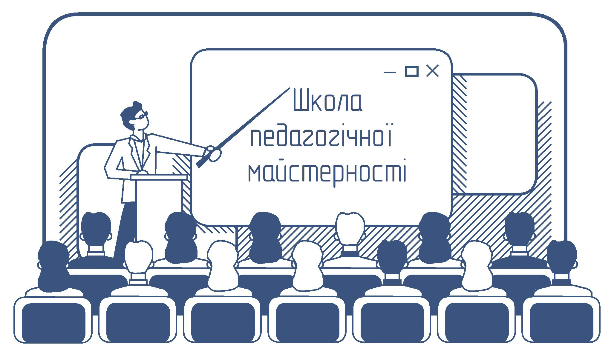 КІФК, Костянтинівський індустріальний фаховий коледж, ДВНЗ ДонНТУ, підготовка фахових молодших бакалаврів. Навчання на спеціальностях 051, 072, 076, 133, 141, 161