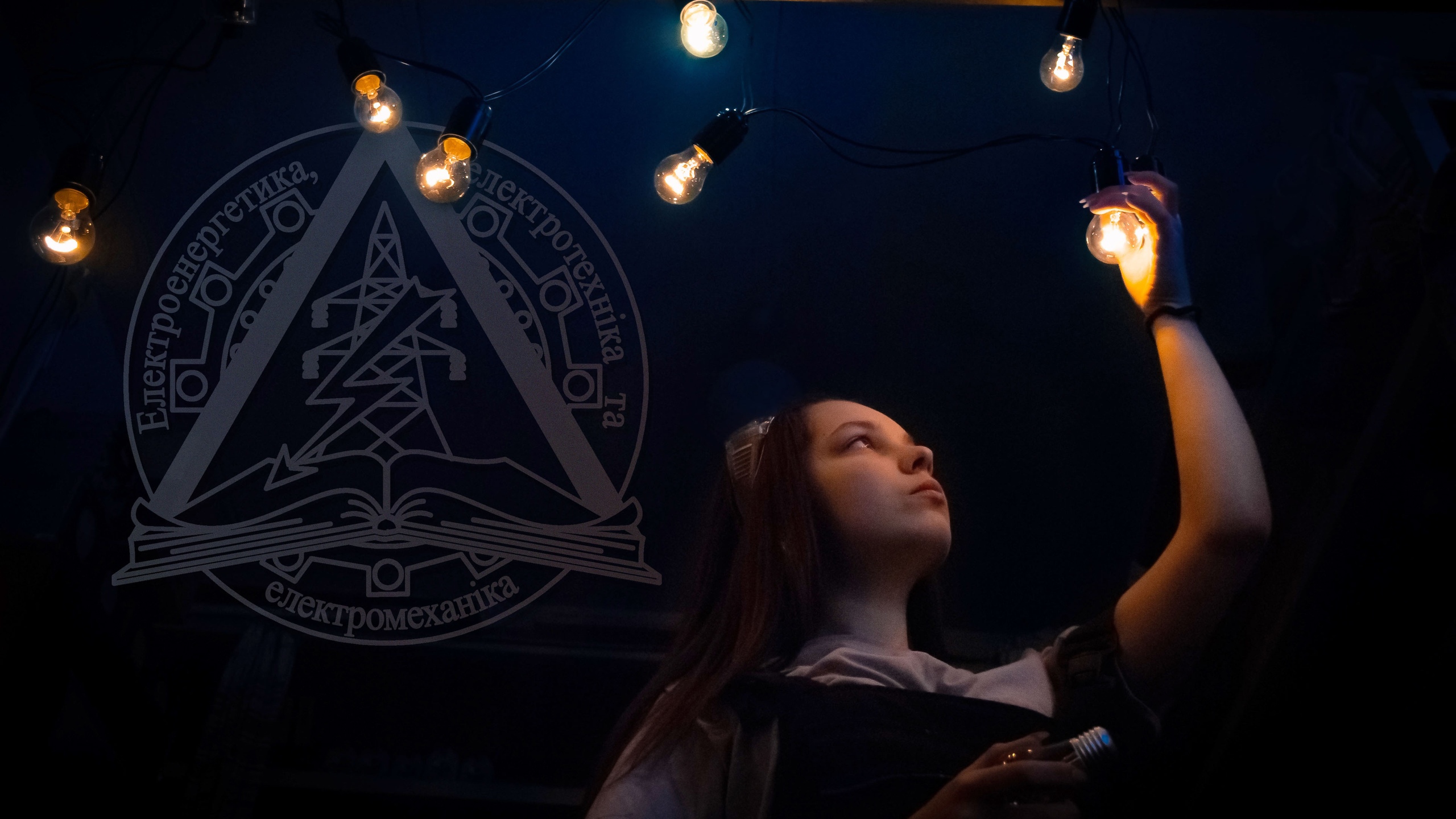 КІФК, Костянтинівський індустріальний фаховий коледж, ДВНЗ ДонНТУ, підготовка фахових молодших бакалаврів. Навчання на спеціальностях 051, 072, 076, 133, 141, 161