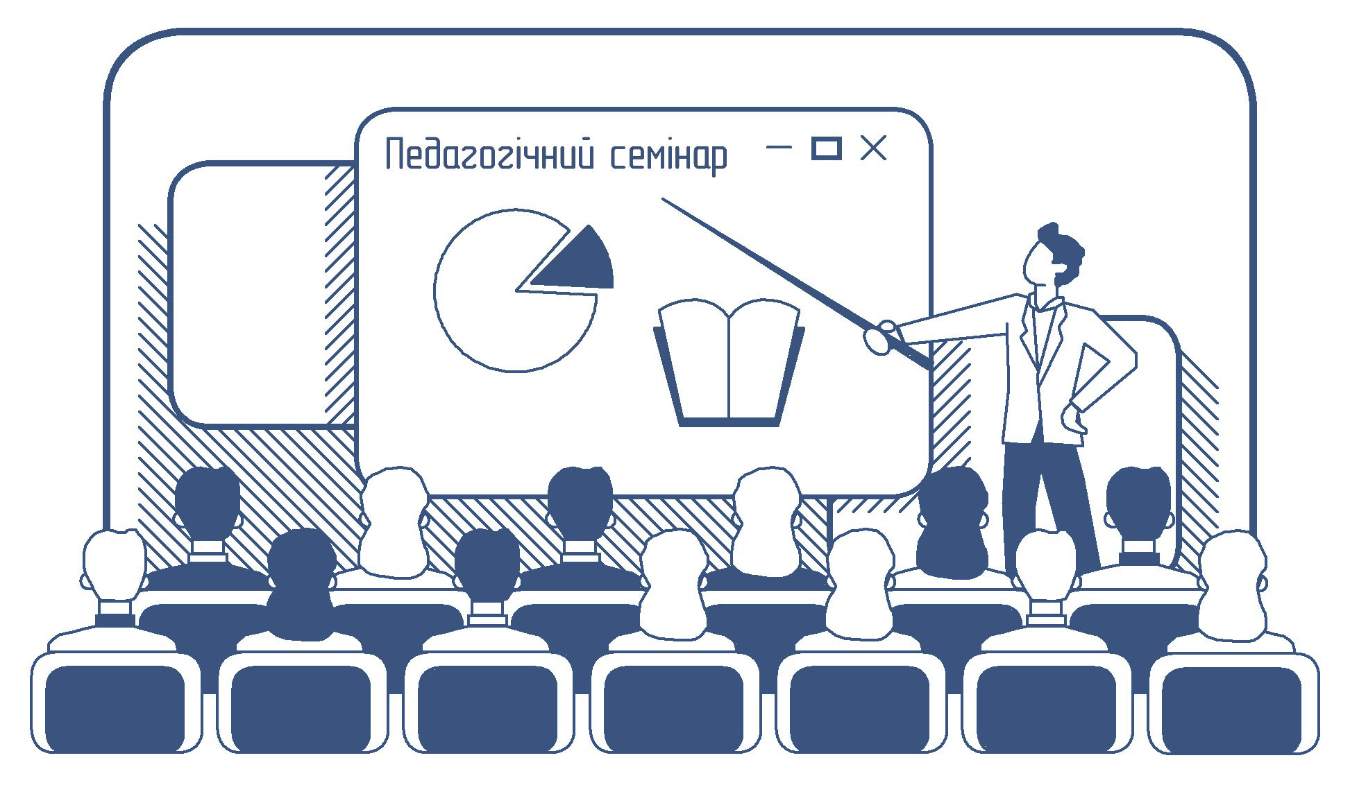 КІФК, Костянтинівський індустріальний фаховий коледж, ДВНЗ ДонНТУ, підготовка фахових молодших бакалаврів. Навчання на спеціальностях 051, 072, 076, 133, 141, 161