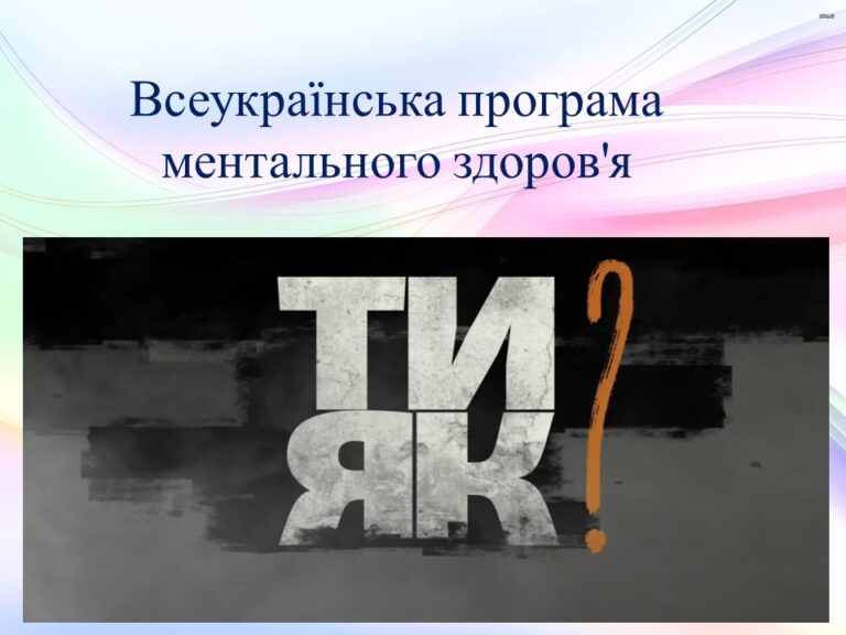 Слайд1