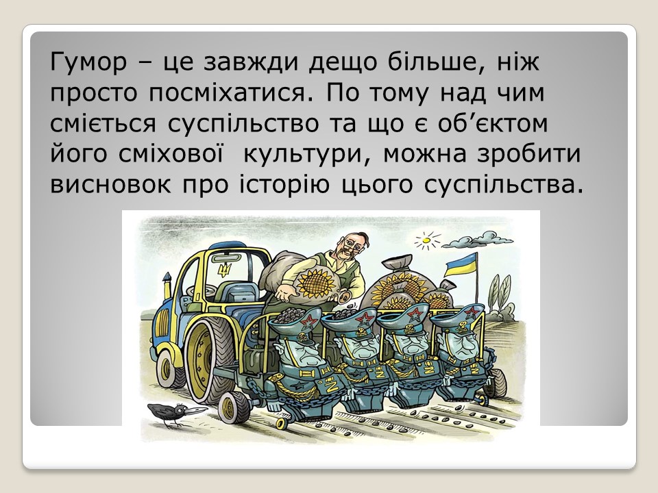 Слайд5