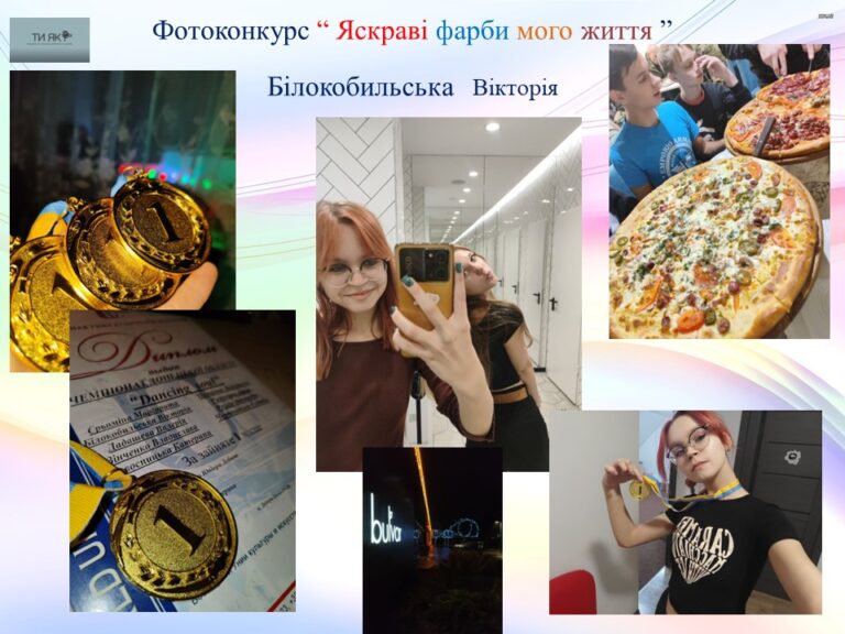 Слайд5