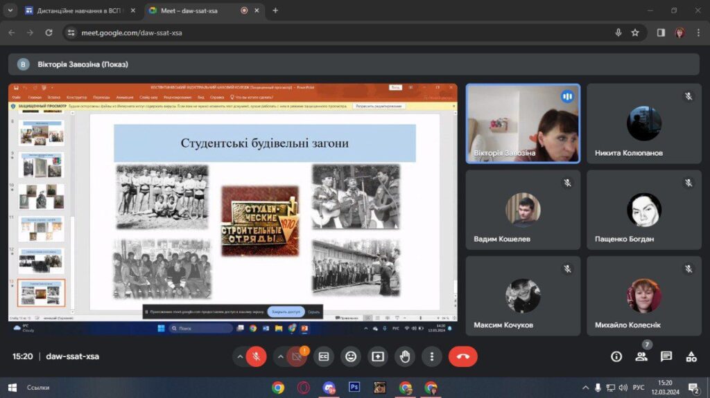 «Хто під маскою»3