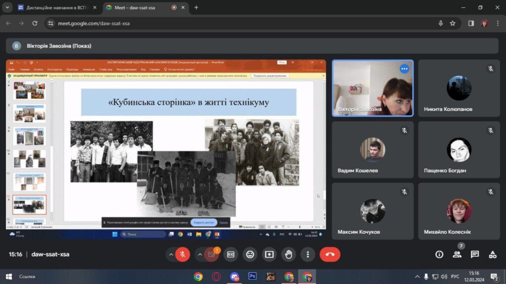 «Хто під маскою»4