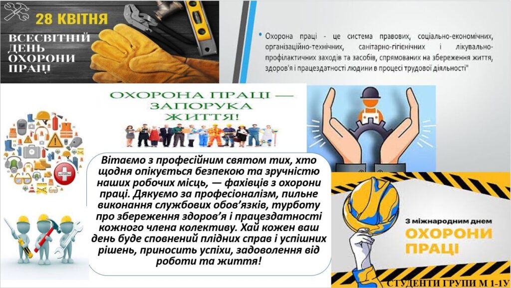 трете місце