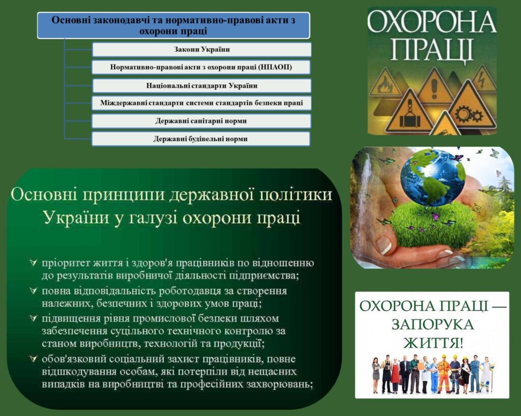 М3(2)-1(1у)