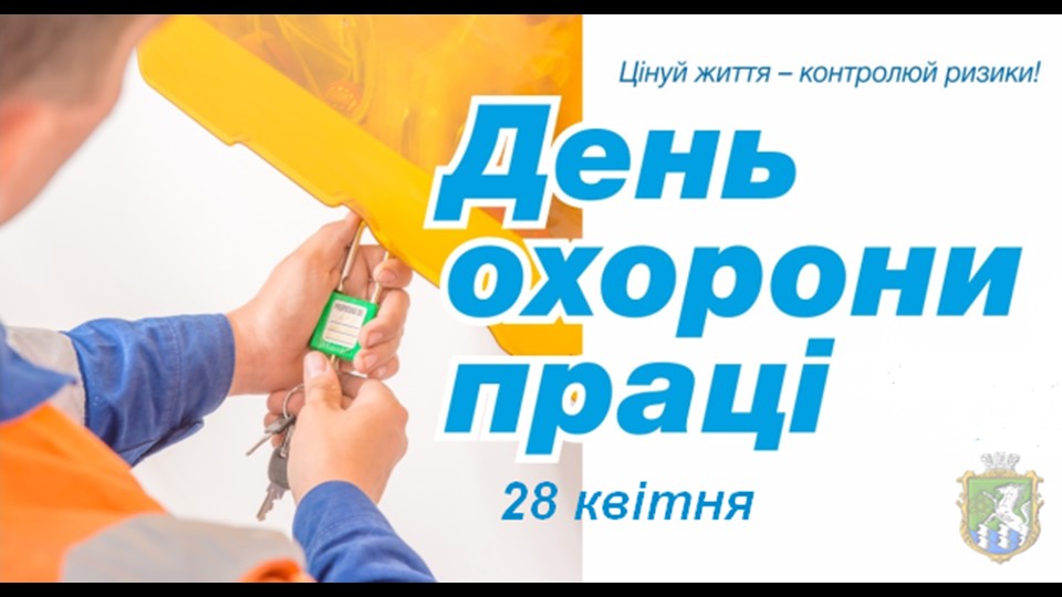 Слайд1
