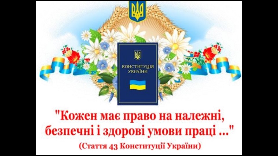 Слайд2