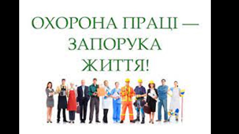 Слайд20