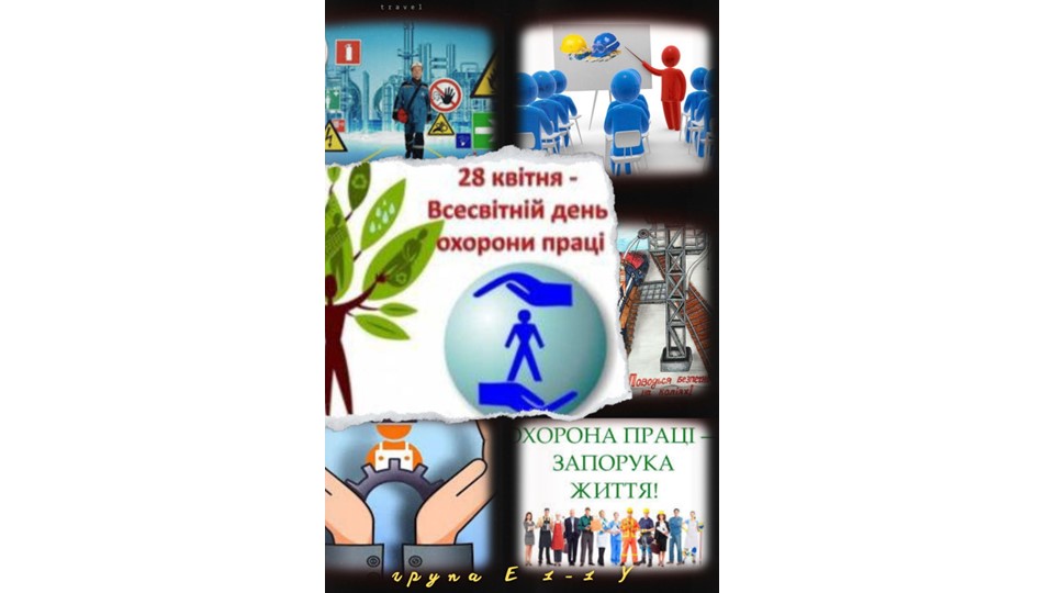 Слайд7