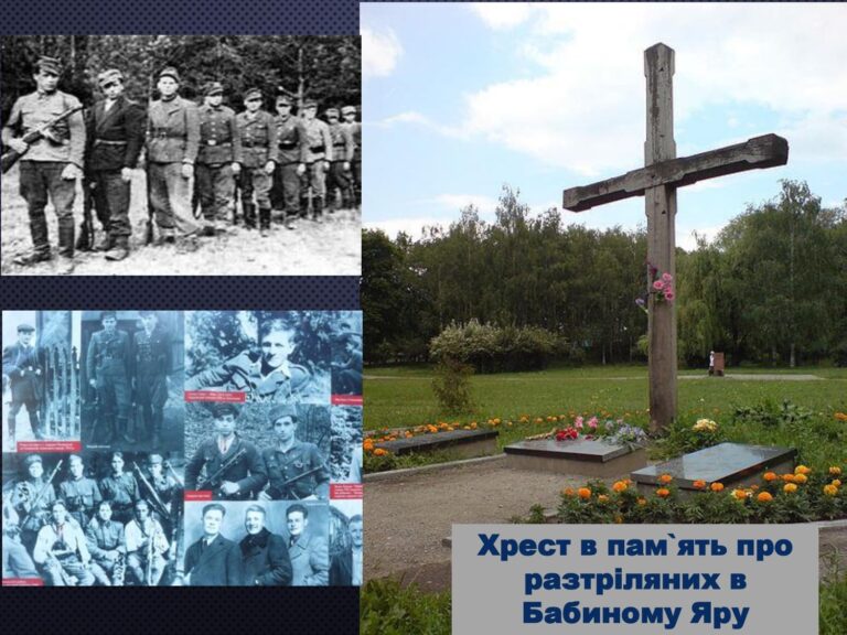 Звіт_ЕПФ_2_1_День_памяті_жертв_Бабиного_Яру__page-0012