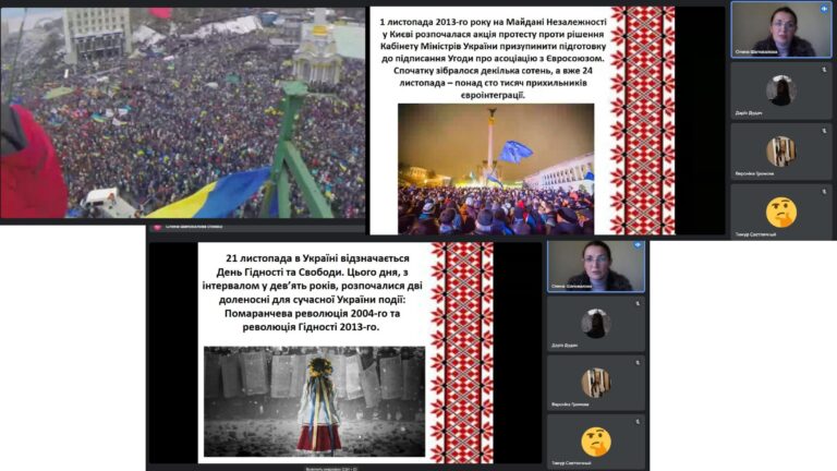 Виховна_година_ЕПФ_2_1,_Шаповалова_О_В_1_page-0003
