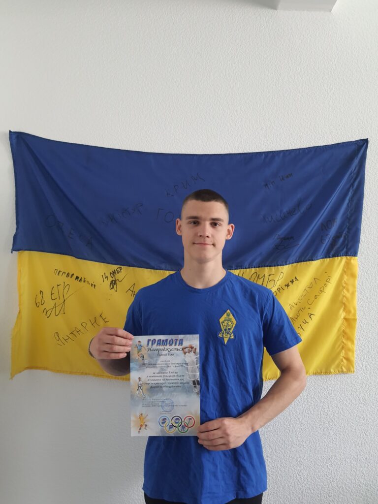 3.2. Гамлій Ілля