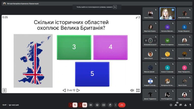 5363850172414684203