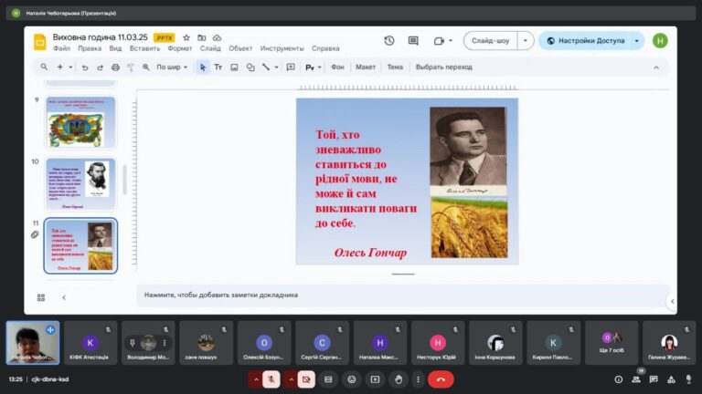 5373074271812840779