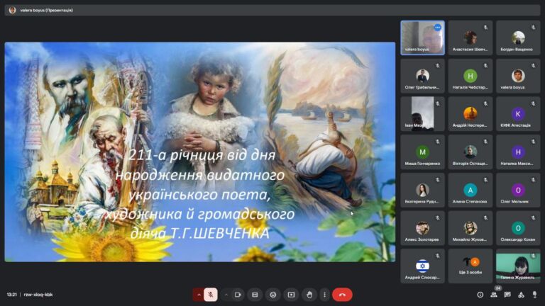5375326071626525786