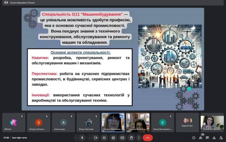 5406963187275917238