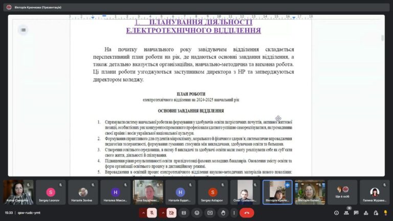 5411557737130749531