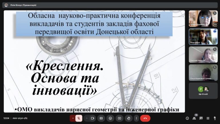 5190443865725856610