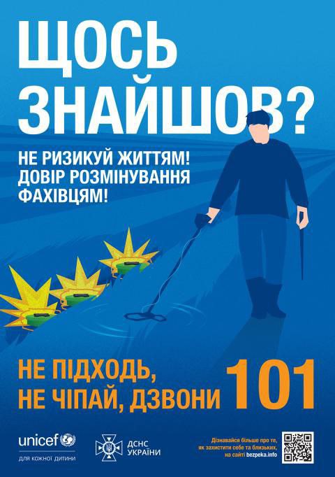 5440385901218883685