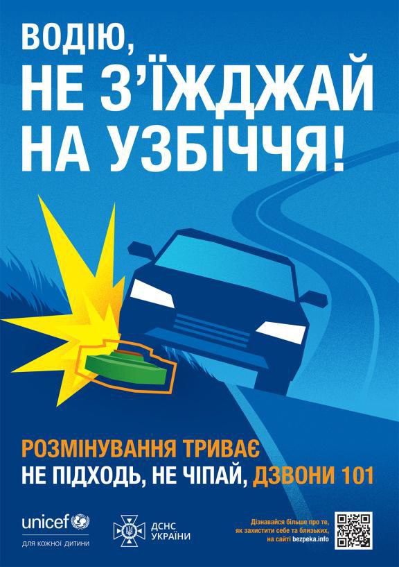 5440385901218883687