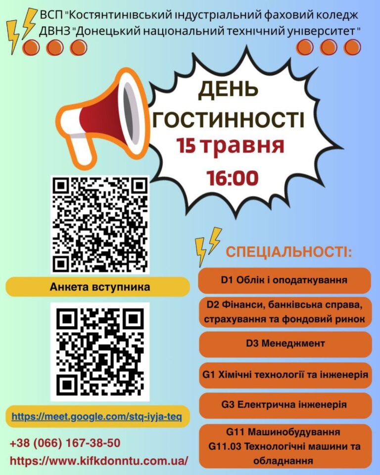 5237912703274708659