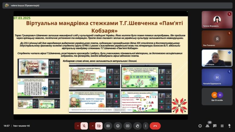 Снимок экрана (1007)