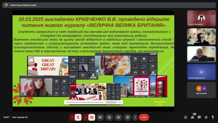 Снимок экрана (1008)