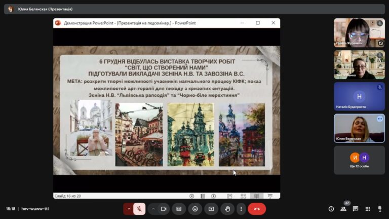 Снимок экрана (1025)