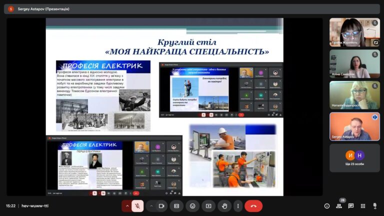 Снимок экрана (1031)