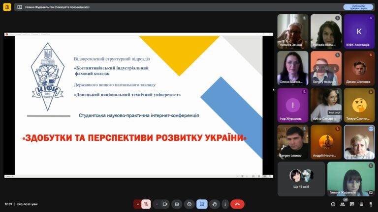 Снимок экрана (629)