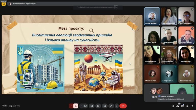 Снимок экрана (699)