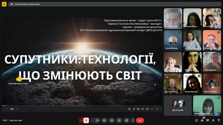 Снимок экрана (716)