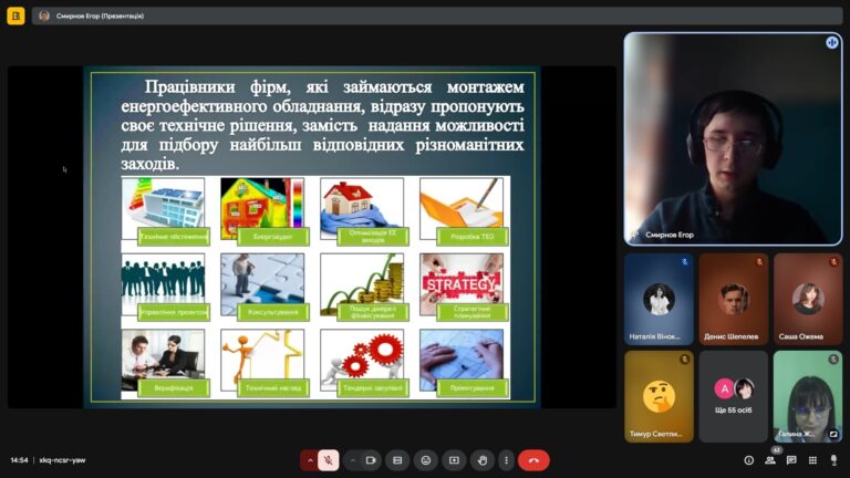 Снимок экрана (808)