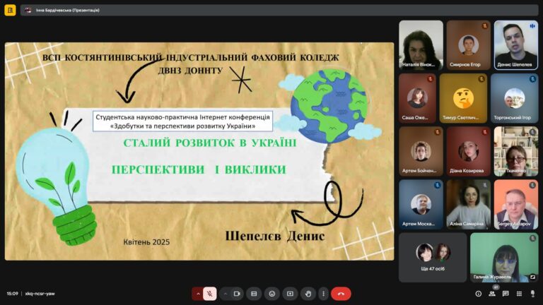Снимок экрана (826)