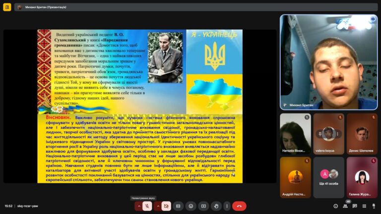 Снимок экрана (887)