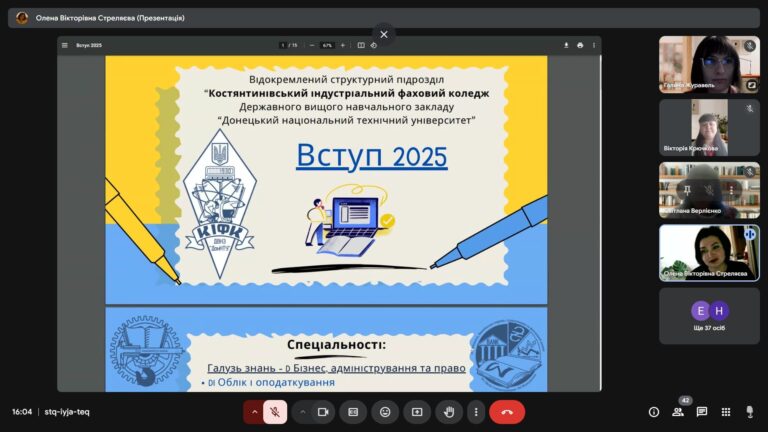 Снимок экрана (957)