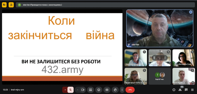 Снимок экрана (29)