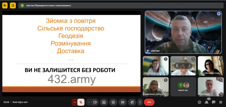 Снимок экрана (30)