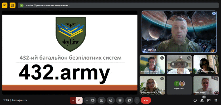 Снимок экрана (31)