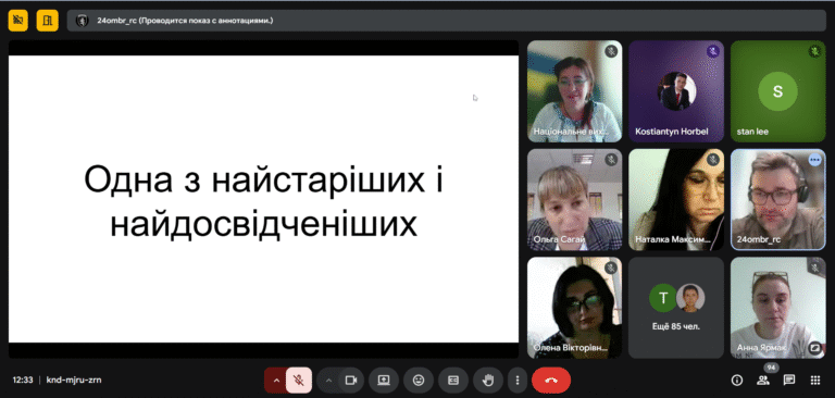 Снимок экрана (39)