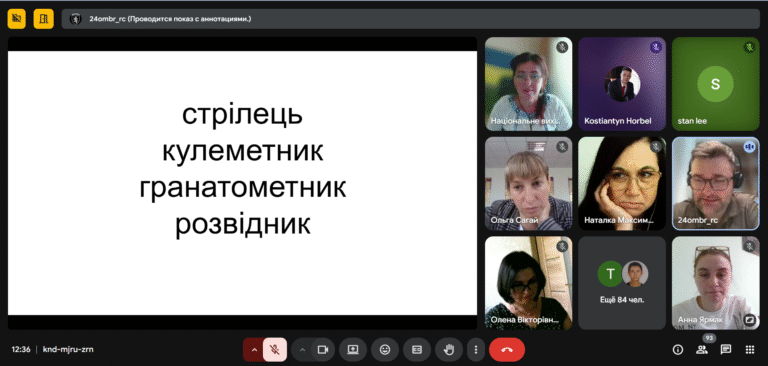 Снимок экрана (40)
