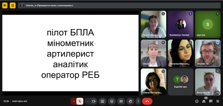 Снимок экрана (41)