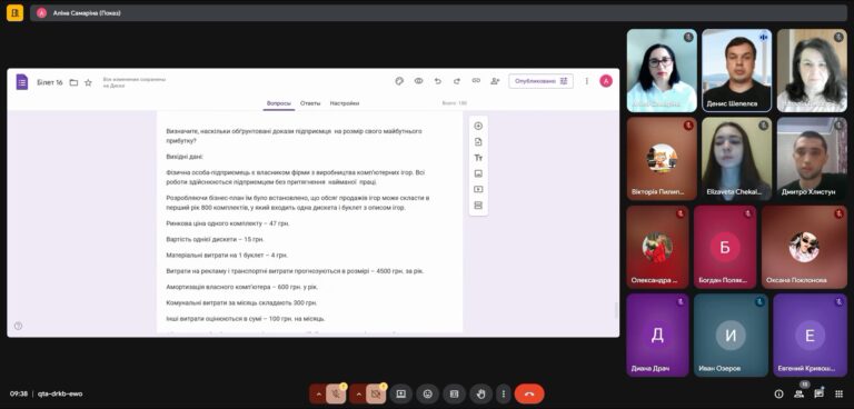 28.06.2025 ККЕ 076 ПТБ 2-1.mkv_20250701_134155.824