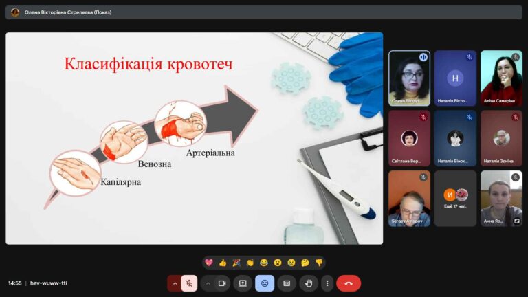 Снимок экрана (287)